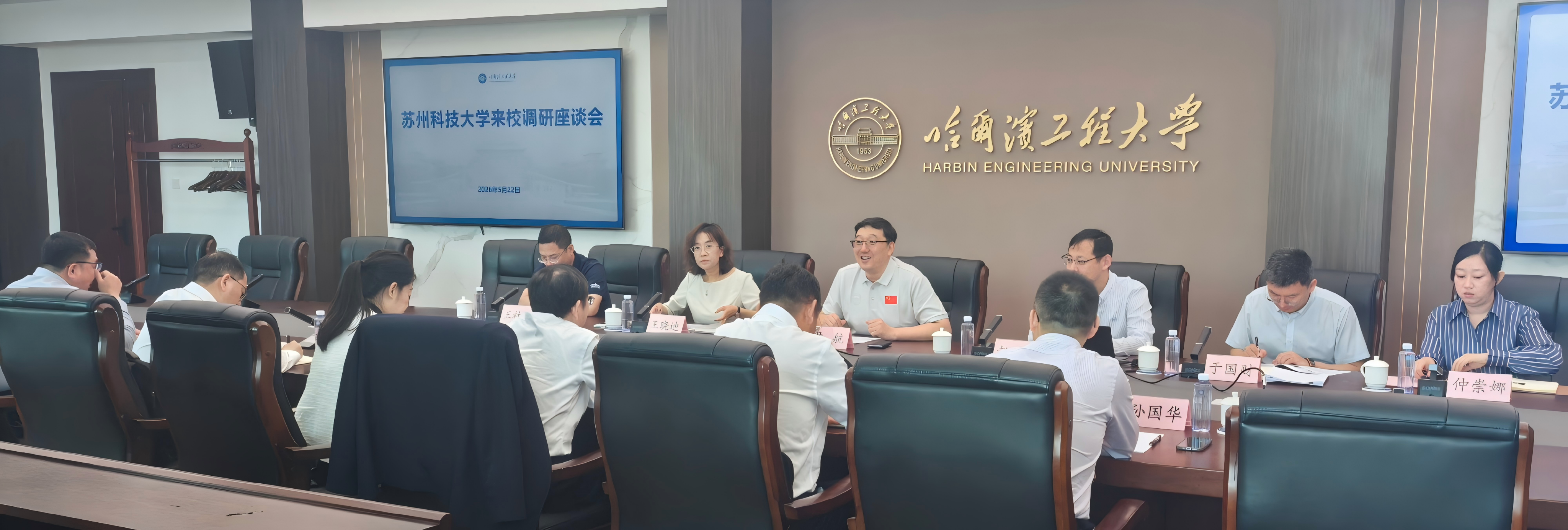 发计处7